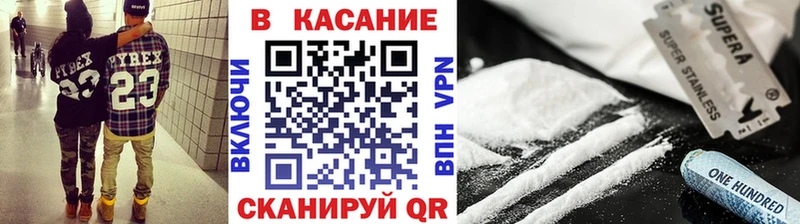 Наркота Чусовой Марихуана  Мефедрон  АМФ  ГЕРОИН  СК  ГАШИШ 