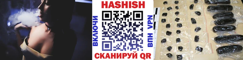 ГАШ индика сатива Чусовой
