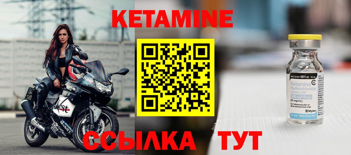 COCAIN Чусовой