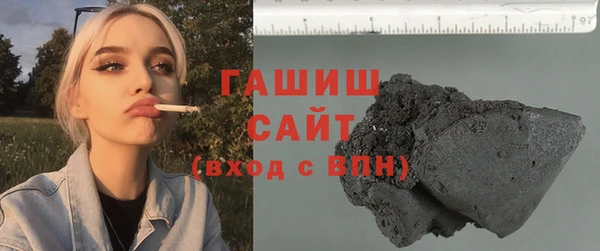 гидропоника Алзамай