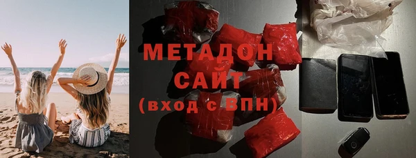 гидропоника Алзамай