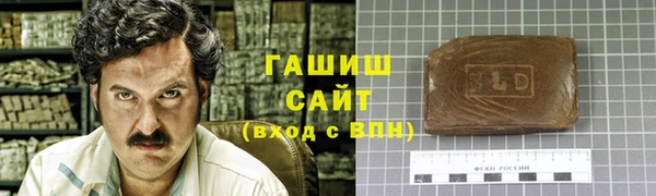 кокаин Алексеевка