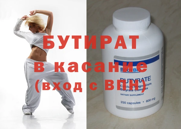 гидропоника Алзамай