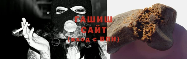 гидропоника Алзамай