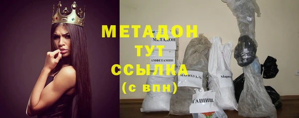 кокаин Алексеевка