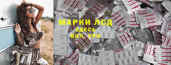 кокаин Алексеевка