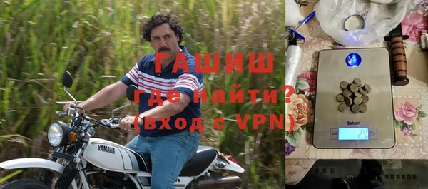 кокаин Алексеевка