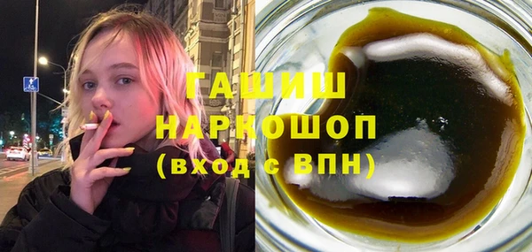 кокаин Алексеевка