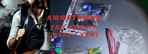 кокаин Алексеевка