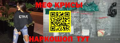 MDMA Premium VHQ Новозыбков