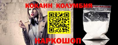 винт Новокубанск
