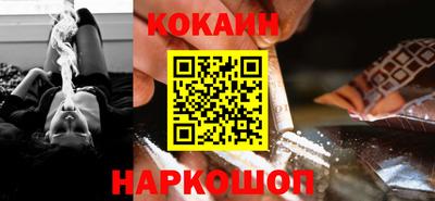 MDMA Premium VHQ Новозыбков
