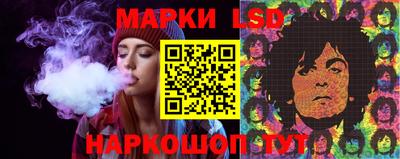 MDMA Premium VHQ Новозыбков