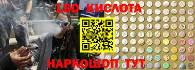 прущий лед Когалым