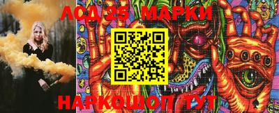 MDMA Premium VHQ Новозыбков