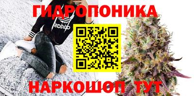 винт Новокубанск