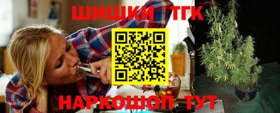 MDMA Premium VHQ Новозыбков