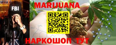 MDMA Premium VHQ Новозыбков