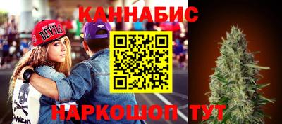 винт Новокубанск