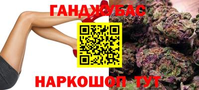 MDMA Premium VHQ Новозыбков