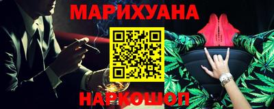 MDMA Premium VHQ Новозыбков