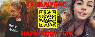 винт Новокубанск