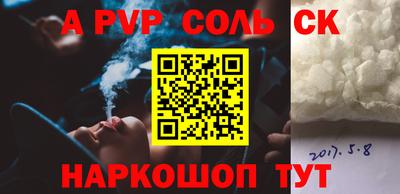 MDMA Premium VHQ Новозыбков