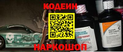 MDMA Premium VHQ Новозыбков