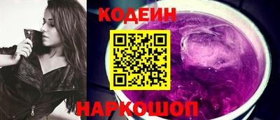 меф Ковров