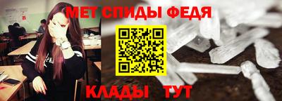 винт Новокубанск