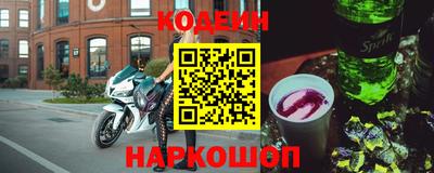 ПСИЛОЦИБИНОВЫЕ ГРИБЫ Коломна