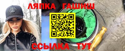 MDMA Premium VHQ Новозыбков