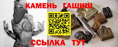 MDMA Premium VHQ Новозыбков