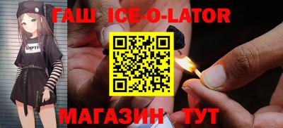 MDMA Premium VHQ Новозыбков