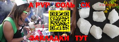 MDMA Premium VHQ Новозыбков
