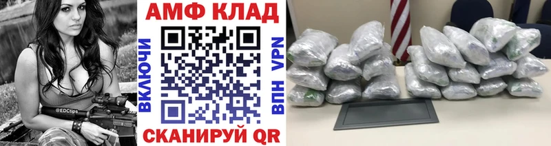 Первитин пудра  Чусовой 